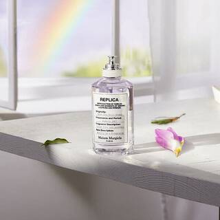 When the Rain Stops Perfume