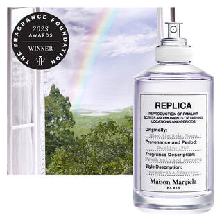 When the Rain Stops Perfume